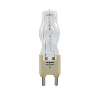 Jenbo NSK 2500 Metal Halide Replacement Lamp