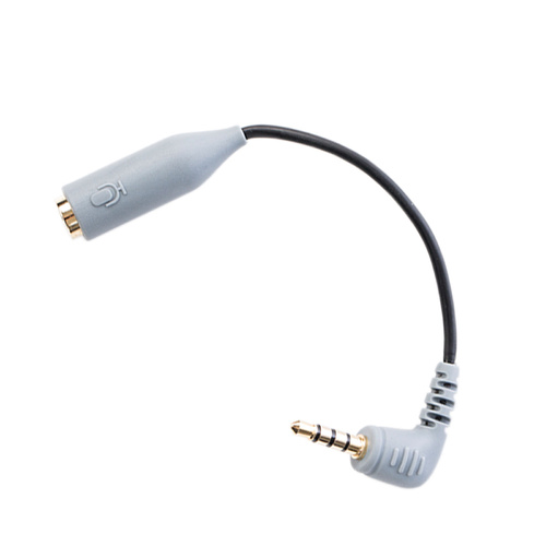 Boya CIP2 3.5mm TRRS Jack to 3.5mm TRS Socket Adaptor for phone & pad